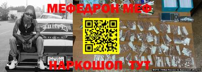 тгк Кулебаки