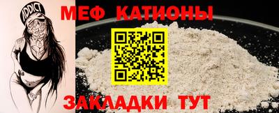 индика Кумертау