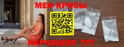 тгк Кулебаки