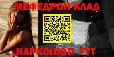 индика Кумертау