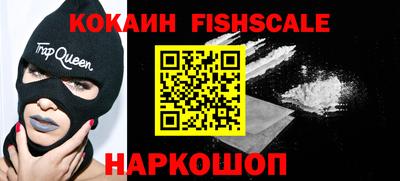тгк Кулебаки