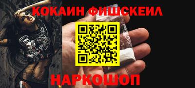прущие крисы Кунгур