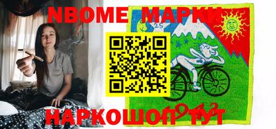 индика Кумертау