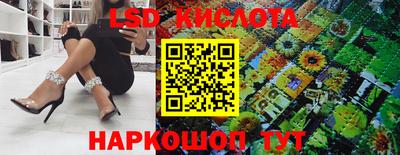 тгк Кулебаки