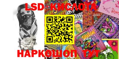 тгк Кулебаки