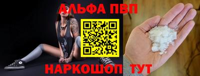 индика Кумертау