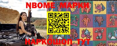 прущие крисы Кунгур