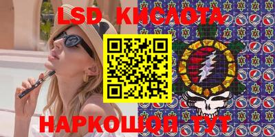 индика Кумертау
