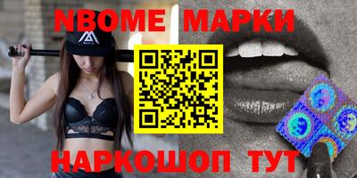 тгк Кулебаки