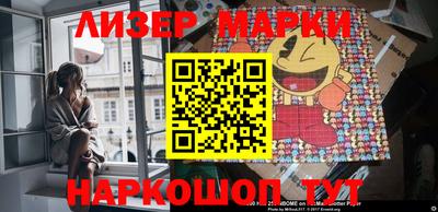 индика Кумертау