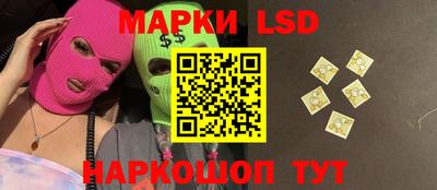 индика Кумертау