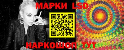 прущие крисы Кунгур