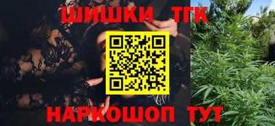 прущие крисы Кунгур