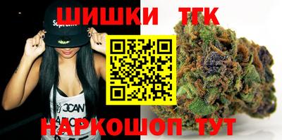 прущие крисы Кунгур