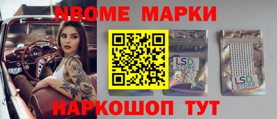 индика Кумертау