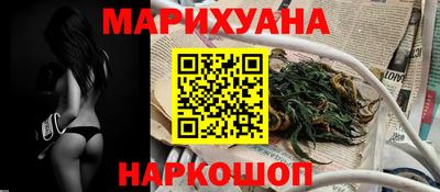 прущие крисы Кунгур
