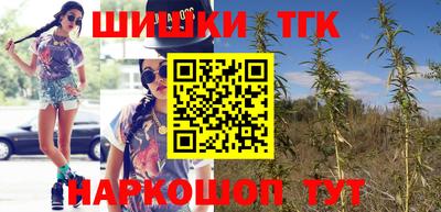 индика Кумертау