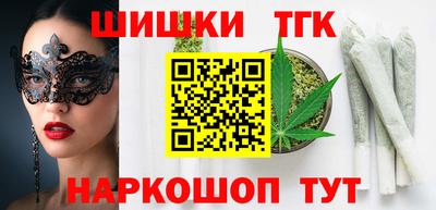прущие крисы Кунгур
