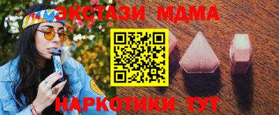 тгк Кулебаки
