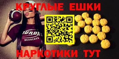 индика Кумертау