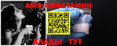 тгк Кулебаки