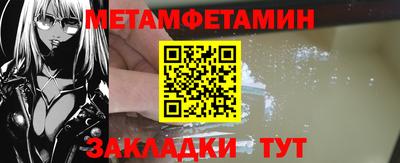 индика Кумертау