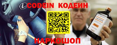 индика Кумертау