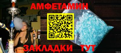 тгк Кулебаки