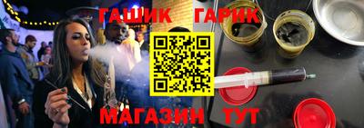 тгк Кулебаки