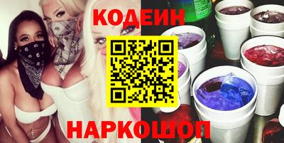 индика Кумертау