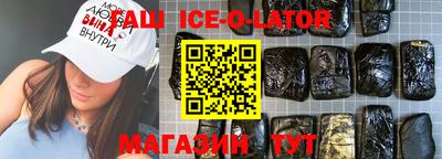 индика Кумертау