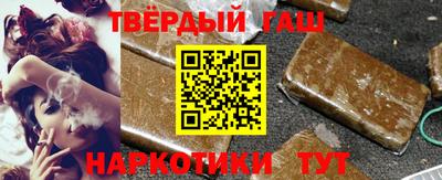 тгк Кулебаки