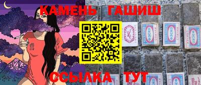 индика Кумертау