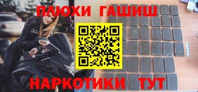 прущие крисы Кунгур