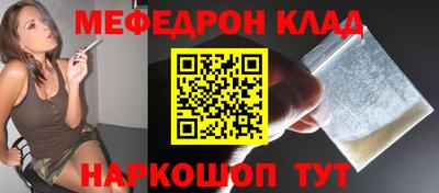 индика Кумертау