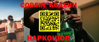 тгк Кулебаки