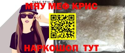 тгк Кулебаки