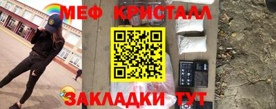 тгк Кулебаки