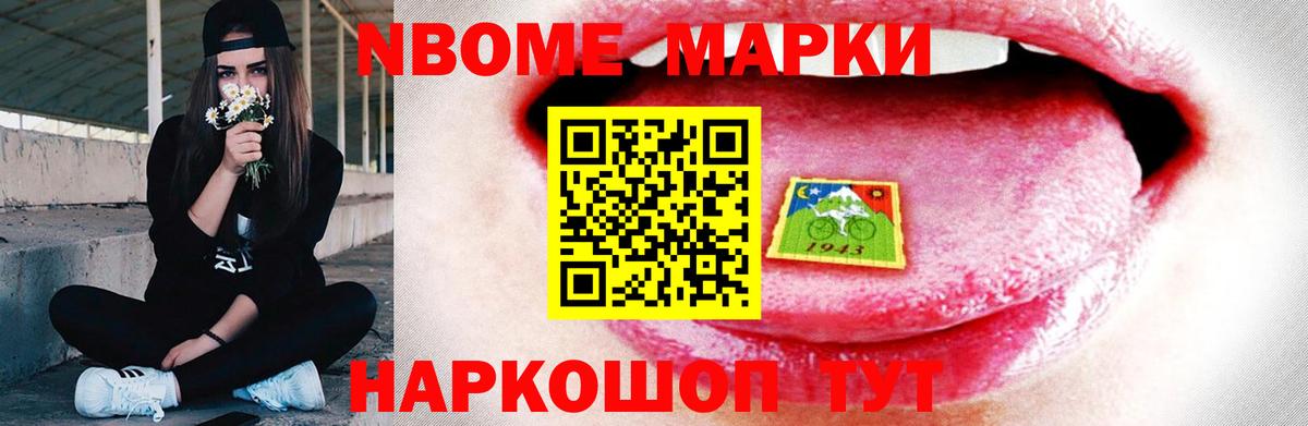 Бутурлиновка  ЛСД экстази кислота  Лсд 25 экстази  Вход с VPN 