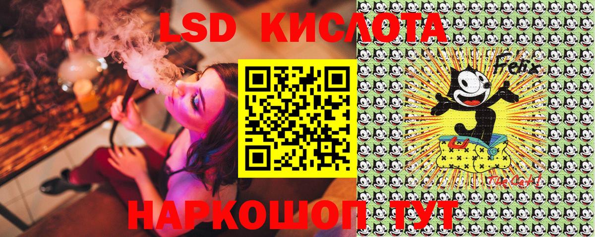 Наркотические марки  Наркотические марки 1500мкг  Вход с VPN  Бутурлиновка 